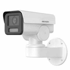 CAMARA DE SEGURIDAD TIPO IP BALA PTZ IR HIKVISION PARA EXTERIORES, ALÁMBRICO, 2560 X 1444 PÍXELES, DÍA/NOCHE, DS-2CD1A43G0-IZU(2.8-12MM)