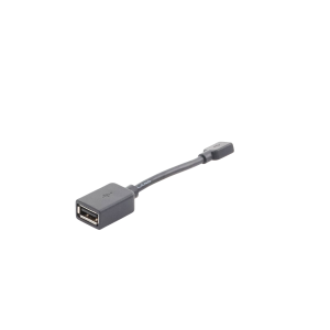 HIKVISION 101510438 Cable adaptador usb para terminal facial de 50 mm DSK1T331W,DSK1T341AMF, DS-K1T341CMFW